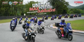 XMAX – NMAX รวมพล! ยามาฮ่าชวนสัมผัส ‘Unique MAXperience’ ทริปล่องเรือสุดพรีเมียมที่พัทยา