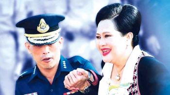 พระแม่แห่งแผ่นดิน สมเด็จพระนางเจ้าสิริกิติ์ พระบรมราชินีนาถ พระบรมราชชนนีพันปีหลวง