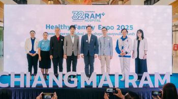 ชาวเชียงใหม่ ร่วมงาน มหกรรมสุขภาพเพื่อคนรักสุขภาพและทุกคนในครอบครัว Healthy Family Expo 2025