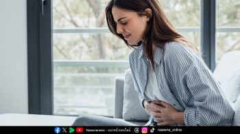 ประจำเดือนผิดปกติ เสี่ยงติ่งเนื้อในโพรงมดลูกไม่รู้ตัว