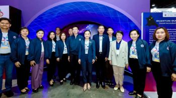 อว. มอบรางวัล Prime Ministers science Awards 2025 ในงานมหกรรมวิทย์ ปี’68 เชิดชูเกียรติเยาวชนและครูวิทยาศาสตร์ไทย