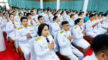 จ.นครนายกจัดกิจกรรมวันเฉลิมพระชนมพรรษา