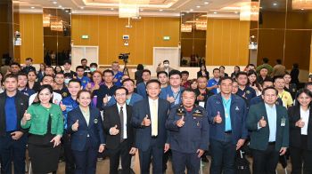 กทม.เร่งเสริมทักษะผู้ปฏิบัติงานเส้นเลือดฝอย สร้างความปลอดภัย/จัดระเบียบเมือง