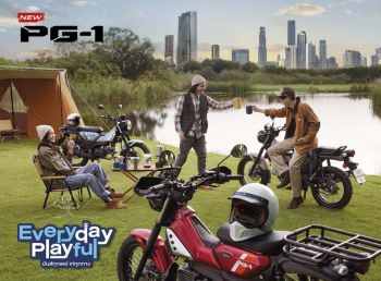 YAMAHA PG-1 รถครอบครัวดีไซน์ล้ำ สไตล์แฟชั่นโมเพด