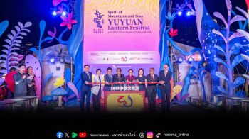 \'สัปดาห์เสน่ห์เซี่ยงไฮ้\' ในเทศกาลโคมไฟอวี้หยวนประเทศไทย เปิดฉากแล้ว!