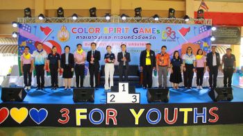 ‘ศาลเยาวชนฯ’ 3 ศาลส่งกำลังใจเยาวชน 3 For Youths มุ่งฟื้นฟู ไม่กระทำผิดซ้ำ