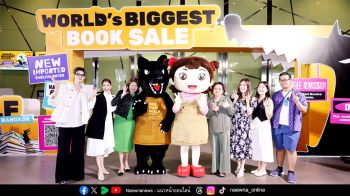หนังสือดี ราคาจับต้องได้ เริ่มแล้วที่ Big Bad Wolf Books 2025