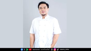 พิซซ่า ฮัท แท็คทีม ‘เชฟซีตรอง’ MasterChef Thailand รังสรรค์เมนูเด็ด ‘HUT เสน่ห์ไทย ตำรับไทยแท้ รสชาติที่ฮัทคัดสรร’