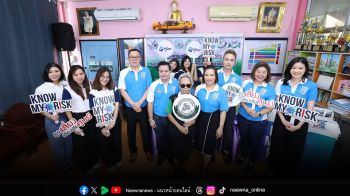 KnowMyRisk สะท้อนเสียงจากกลุ่มเสี่ยง เปลี่ยนอนาคตสุขภาพ ก้าวสู่ปีที่ 3 เพื่อเสียงผู้ป่วยที่ทรงพลัง พร้อมขับเคลื่อนการดูแลโรคเรื้อรังอย่างยั่งยืน