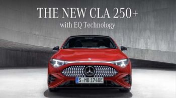 เตรียมเผยโฉม CLA 250+ with EQ Technology ในงาน Motor Expo ส่งท้ายไลน์อัพ EQ ด้วยแคมเปญ “DEFINING ELECTRIC” 15–17 ส.ค.นี้