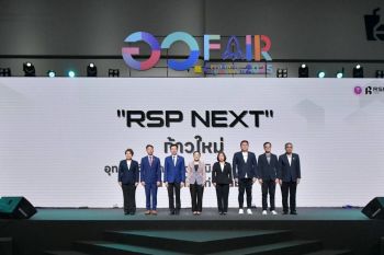 \'สุดาวรรณ\' ชู \'RSP Next\' ยกระดับอุทยานวิทยาศาสตร์ภูมิภาค ให้เป็นฮับ \'ธุรกิจเทคโนโลยีและนวัตกรรมระดับพื้นที่\'