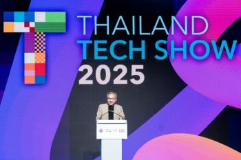 สวทช. เผย 10 เทคโนโลยีพลิกโฉมธุรกิจ \'10 Technologies to Watch 2025\'