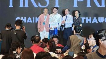 ‘ม.กรุงเทพธนบุรี’ปั้นบัณฑิตคุณภาพสู่เวทีโลก ‘นทพ.ชัยกวี’คว้าอันดับ 1 เวทีทันตกรรมเอเชียแปซิฟิก