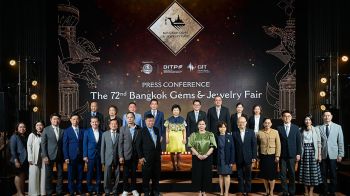 พาณิชย์ เตรียมจัด บางกอกเจมส์ ครั้งที่ 72