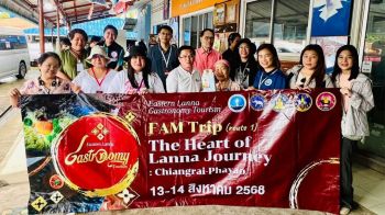 ท่องเที่ยวและกีฬาเชียงราย นำผู้ประกอบการเปิดเส้นทางใหม่ ‘สุขใจวิถีล้านนา’