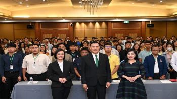 กทม. ปลุกพลังข้าราชการรุ่นใหม่ เสริมศักยภาพยุทธศาสตร์พัฒนาเมือง