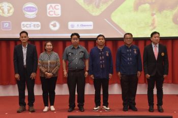 อ.อ.ป. - มช. - มก. ผนึกกำลังจัด ‘การประชุมช้างแห่งชาติ ครั้งที่ 12’ ต่อยอด ‘องค์ความรู้’ สู่การอนุรักษ์และบริบาลช้างไทย