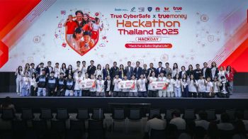 ‘ทรู’เปิดสุดยอดไอเดียสู้ภัยไซเบอร์ด้วย Crime Tech จาก 3 แชมป์นิวเจนระดับมหาวิทยาลัย