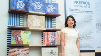 ‘เจ้าฟ้าสิริวัณณวรีฯ’ เสด็จไปทรงเป็นประธานงานประชุมวิชาการ Symposium ทรงมีพระดำรัสถึงแนวคิดหลักและพระวิสัยทัศน์เพื่อยกระดับผ้าไทยสู่เวทีโลก