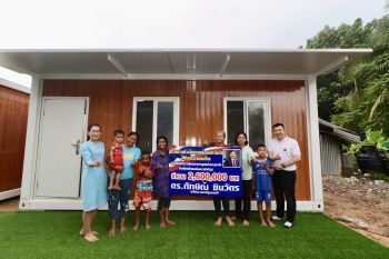 \'ชาวอุบลฯ\'ขอบคุณ\'ทักษิณ-ทวี\'มอบบ้านน็อคดาวน์สำเร็จรูป เป็นหลังที่ 5
