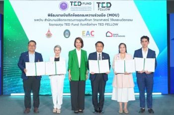 TED Fund เปิดตัว \'TED Fellow Awards 2025\' เสริมเขี้ยวเล็บและศักยภาพสตาร์ทอัพไทยสู่เวทีโลก