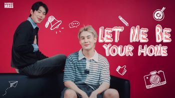 ‘Let Me Be Your Home’  เพลงพิเศษจาก ‘Double Mass’ ที่จะโอบกอดใจคุณไว้ ด้วยความหมายของคำว่า ‘บ้าน’