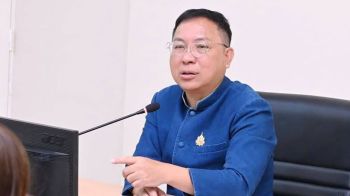 กรมปศุสัตว์ประชุมขับเคลื่อนปราบปรามการลักลอบใช้สารเร่งเนื้อแดง