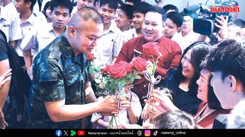 มทภ.2ถวายรายงานเหตุชายแดนทุกวัน ‘ในหลวง’ทรงห่วงใย ปิดด่านยาวไม่มีกำหนดเปิด