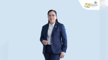 EGCO ครึ่งปีแรกกำไรทะลุ 5.7 พันล้านบาท