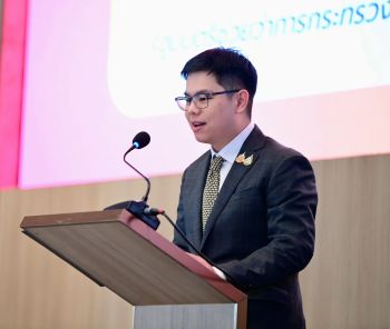ITD เปิดเวที “She Commerce Forum 2025” เสริมพลังผู้ประกอบการสตรีไทยสู่การค้าอย่างยั่งยืน
