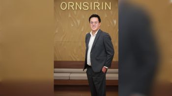 ORN งบครึ่งปีแรก 68 โตฉ่ำ