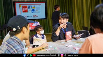 TK Park ประกาศผลรางวัลชนะเลิศกิจกรรม Book on Board #4