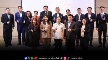 TCELS จัดเวทีเสวนานวัตกรรมเครื่องมือแพทย์และ AI ทางการแพทย์ เพื่อประชาชน