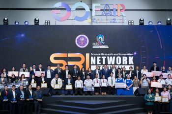 ‘อว.แฟร์ 2025’ ขนทัพงานวิจัยใกล้ตัว ใช้ได้จริง เสริมความเป็นอยู่ของคนไทยให้ดีขึ้น