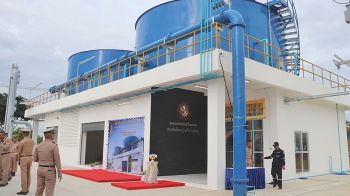 ผบ.ทร.เปิดอาคารโรงกรองน้ำที่3 เพิ่มกำลังผลิตประปาแก่ปชช.