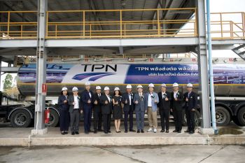 TPN จัดงาน \'พลังส่งต่อ พลังส่งออก\' หนุนส่งออกพลังงานสู่อาเซียน เชื่อมไทยเชื่อมโลก