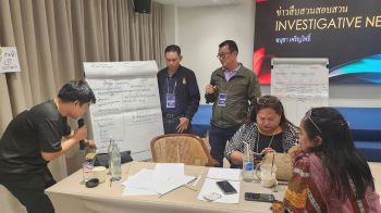 สมาคมนักข่าวฯจับมือกองทุนสื่อฯ ยกระดับทำข่าวยุคดิจิทัลภายใต้มาตรฐานจริยธรรมวิชาชีพ