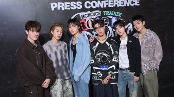 ‘แซม-เลออน-พาย-พี-ติวเตอร์-เบ็น’ แฮปปี้สุด ได้ หนุ่ม ‘ปอร์เช่ ศิวกร’ รับหน้าที่ PRODUCER เพลง ‘THEME’