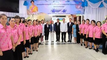 รพ.นครนายก-จัดมหกรรม ‘ส่องกล้องลำไส้ใหญ่’ ถวายเป็นพระราชกุศลวันแม่แห่งชาติ
