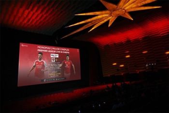 เมเจอร์ ซีนีเพล็กซ์ กรุ้ป  ผนึก Monomax ถ่ายทอดสดพรีเมียร์ลีกบนจอยักษ์