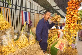 พณ.ปทุมธานี ระดมผู้ประกอบการโชว์ศักยภาพในงาน \'PATHUM FANTASTIC FAIR 2025\'