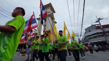 เมืองเบตงจัดใหญ่! ‘กีฬาชุมชนสัมพันธ์’ สร้างความสามัคคี-ส่งกำลังใจถึงแนวหน้า