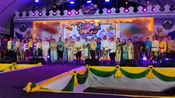 อุทัยธานีจัดใหญ่! ฉลอง192ปี ‘บ้านสะแกกรัง’ ย้อนรอยประวัติศาสตร์สุดอลังการ