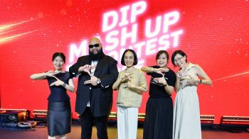 กรมทรัพย์สินฯ มอบรางวัล “DIP Mash Up Contest 2025”