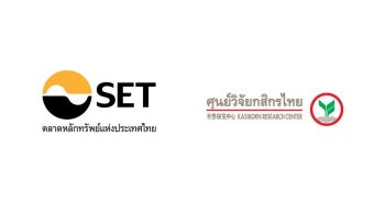 นักลงทุนต่างชาติยังคงขายหุ้นสุทธิรวม 6.57 หมื่นล้าน รายย่อยเข้าซื้อเก็บ