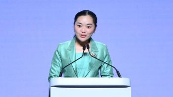 อว. จัดพิธีปิดงานและมอบโล่ขอบคุณผู้ร่วมจัดงาน ‘อว.แฟร์ 2025 - มหกรรมวิทย์ฯ 2568’ตอกย้ำความสำเร็จตลอด 9 วัน