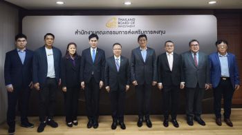 บีโอไอผนึกตลาดหลักทรัพย์ฯ ดึงบริษัทชั้นนำเข้าตลาดสร้างเศรษฐกิจใหม่