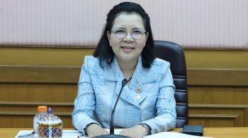 \'คุรุสภา\'ชวนสมัครด่วน! ประชุม \'KSP Webinar 2025\' ผ่านออนไลน์