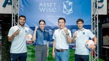 แอสเซทไวส์ สนับสนุนสโมสรบีจีปทุมฯ ต่อเนื่องเป็นปีที่ 2