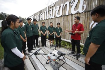 สมศ. ชูต้นแบบ ‘วิทยาลัยเกษตร’ ยกระดับผู้เรียนสู่ ‘นวัตกรเกษตรยุคใหม่’